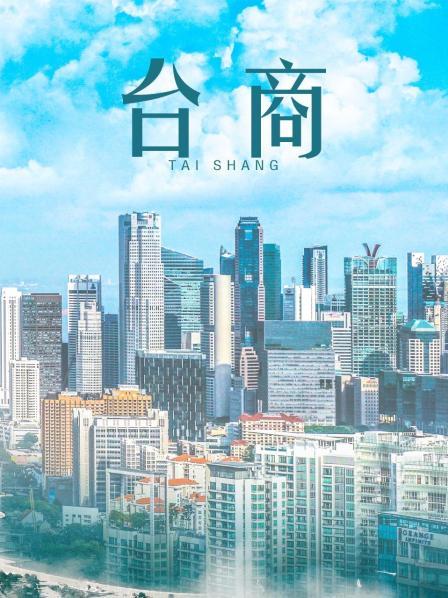 52074-火爆高颜值网红美女【抖娘利世】贺春新作《空气女仆》白色纯洁『情 爱 欲』